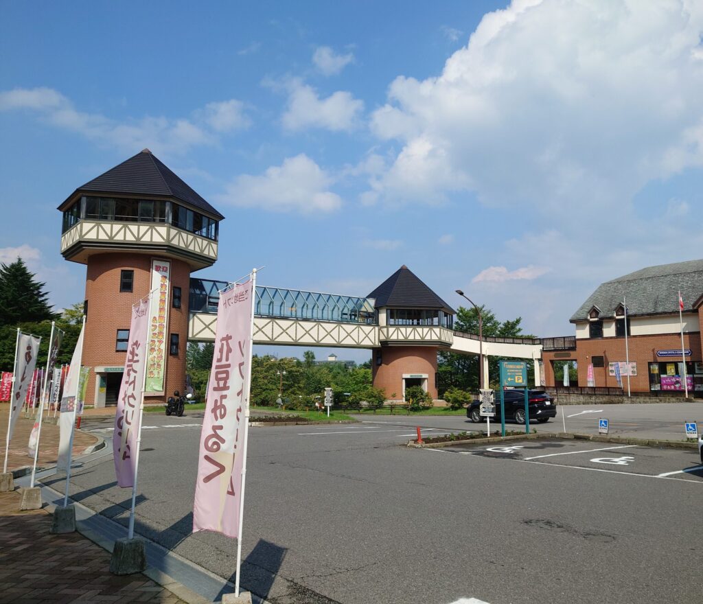 農産物直売所「草津ふれあい市」